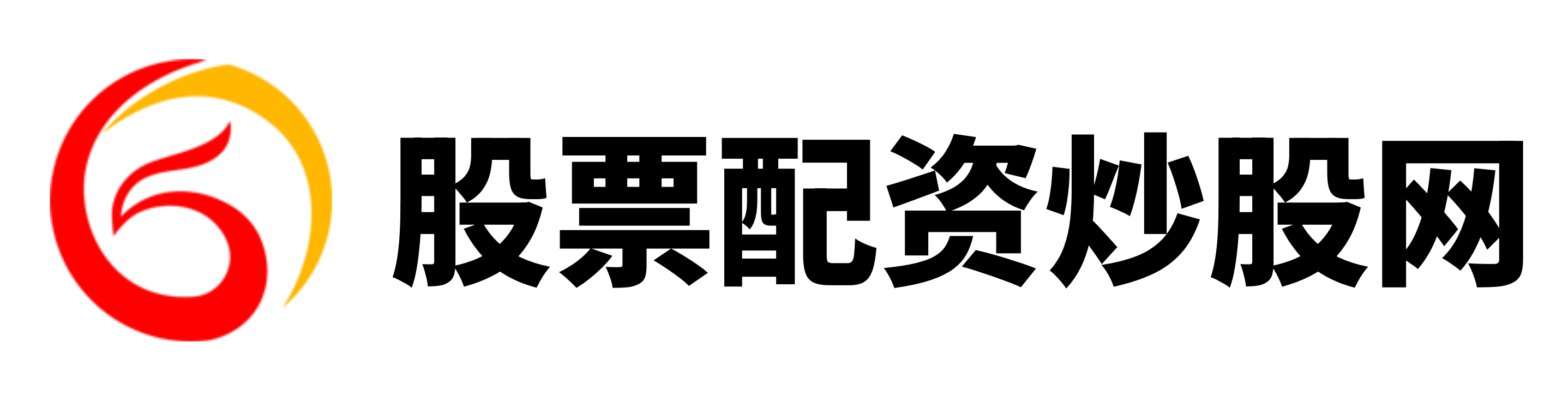 思考配资